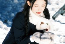 [YITUYU艺图语]2022.12.30 初雪在说我爱你 小霜[25+1P／136MB]-美图岛