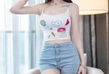 [Ugirls尤果网]爱尤物 2022.09.23 No.2687 青树 如初见 [35P-80MB]-美图岛