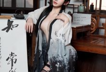 [XiuRen秀人网] 2023.12.28 No.7891 周于希Sally [90+1P]-美图岛