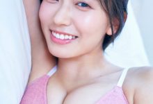 志田音音写真集「NEXT推しガール！VOL.１」-美图岛