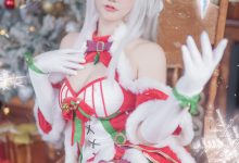 Halo_酱 -NO.01 艾米莉亚 [12P-99MB]-美图岛