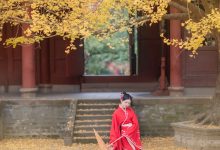 [YITUYU艺图语]2023.04.20 秋风寄信来 壁花少女vi[22+1P／82MB]-美图岛