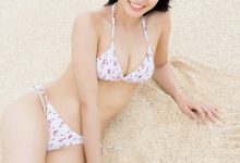 志田音音写真集「ねぇね～」-美图岛