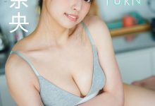 北向珠夕写真集「22歳の挑戦」-美图岛