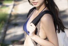 東雲うみ写真集「This Is Me!」-美图岛