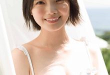 新谷姫加写真集「100％とくべつ」-美图岛