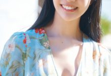 天羽希纯写真集「エキゾチックLOVE」-美图岛