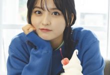 清井咲希写真集「デジタルフォトブック Vol.1」-美图岛