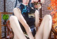 九柒喵  碧蓝档案妃咲[28P-276M]-美图岛