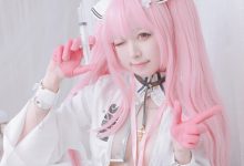 Asagiriai（愛ちゃん）- NO.024 英仙座护士服 [20P-171MB]-美图岛