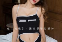 [Ugirls尤果网]爱尤物 2024.06.25 No.2882 楠楠 傲人的吸引 [35P-238MB]-美图岛