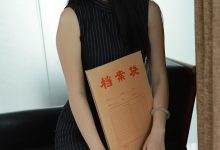 [IESS异思趣向] 2024.07.22 丝享家 1800 婉萍《美丽西瓜袜》[90P-74MB]-美图岛