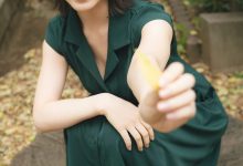 週刊ポストデジタル写真集 相楽伊織 彼女は美ヒップ-美图岛