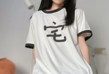 布丁大法 – 宅女的日常 [22P-148MB]-美图岛