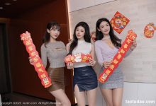 [XiuRen秀人网] 2025.01.26 No.9832 小逗逗 &唐安琪&唐陆萱萱 模特合集 [78+1P]-美图岛