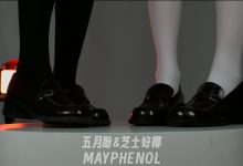 芝士好椰 NO.008  - Haruta 4711 崭新出厂和久经沙场[1V／320MB]-美图岛