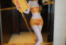 [XiuRen秀人网] 2025.03.14 No.10016 甜妮 [76+1P]-美图岛