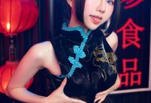 Sally Dorasnow –  Kisaki [59P+9V-617MB]-美图岛