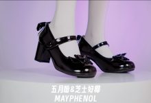 芝士好椰 NO.035  - 可爱高跟——觉母家白雪姬[1V／274MB]-美图岛