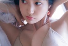 「阿部なつき、夏の1日。~prologue~」 (週プレ PHOTO BOOK)-美图岛