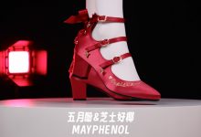 芝士好椰 NO.051 - 红缎迎新 奇迹岛丘比特之心缎面红色[1V／248MB]-美图岛