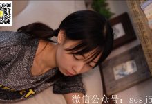 [LSS山茶摄影]丝足视频 NO.054[1V／204MB]-美图岛