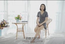 [SSA丝社] 评测 NO.013 大大 试穿丝袜，国产丝袜再次吊打[1V-460M]-美图岛