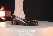 芝士好椰 NO.066 – 优雅中跟 Haruta 4603 白色丘比特 [MP4-629MB]-美图岛