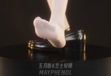 芝士好椰 NO.078 – 制服鞋但是奢华享受 Haruta4600和4603 [MP4-1.09GB]-美图岛