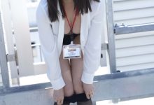 桃月なしこ デジタル写真集 今日、サボっちゃおっか-美图岛